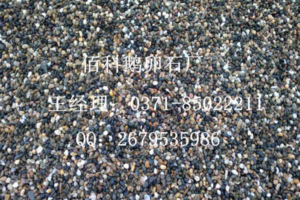 變壓器鵝卵石鋪設(shè)厚度應該是多少？