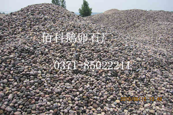 變壓器用鵝卵石用多少公分多？
