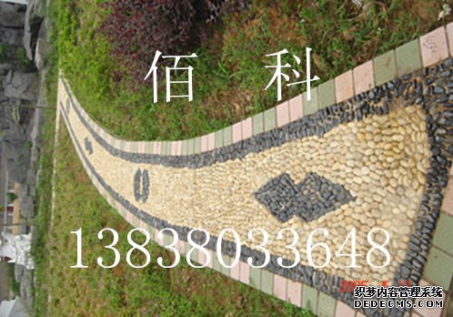 為什么變壓器下有那么多鵝卵石呢？