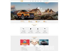 北京網(wǎng)頁設(shè)計靠譜公司 上海化妝培訓(xùn)學(xué)校搜索引擎優(yōu)化_供應(yīng)產(chǎn)品_北京博搜網(wǎng)絡(luò)信息技術(shù)_中國內(nèi)貿(mào)網(wǎng)