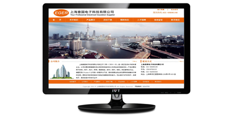 松江網(wǎng)站建設(shè) 松江網(wǎng)站改版 松江網(wǎng)站設(shè)計 網(wǎng)頁制作