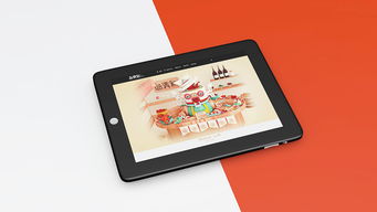 c4d品牌設計,餐飲logo,食品包裝,餐飲vi設計字體