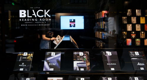 anomaly 非常創意 上海的主頁