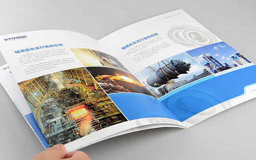 舍可策劃案例 天津思創(chuàng)精工 工業(yè)產(chǎn)品畫冊設(shè)計(jì)