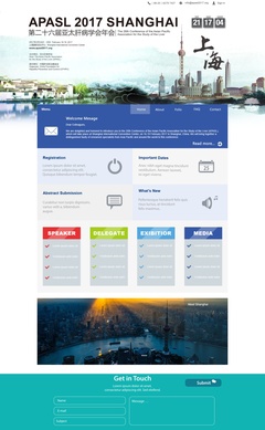 apasl2017 上海站|門戶/社交|網頁|386697821 - 原創設計作品 