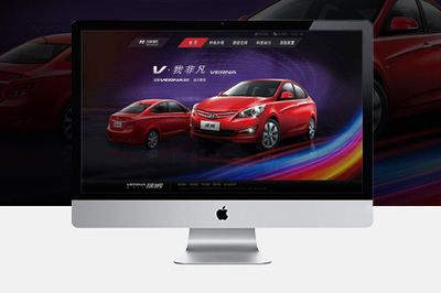 網頁設計與制作隨時為用戶提供滿意的產品和服務