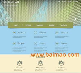 上海網頁設計的主要特色,上海網頁設計的主要特色生產廠家,上海網頁設計的主要特色價格