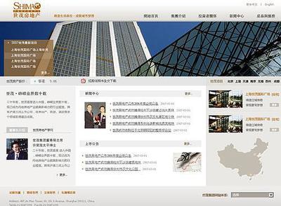 提供網站設計、網頁設計、網站制作的全方位服務
