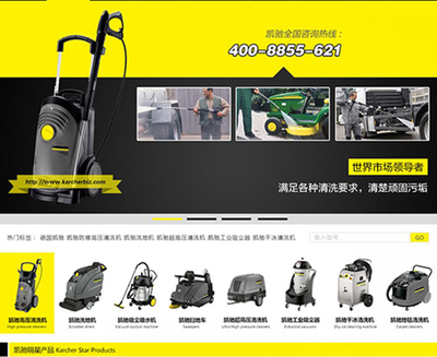 營銷型網頁設計有哪些方面要注意_營銷型網頁設計有哪些方面要注意價格_營銷型網頁設計有哪些方面要注意廠家-勤加緣網【上海御泰信息科技】