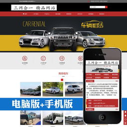 上海網站建設,上海網絡推廣,上海網站制作,上海網站設計