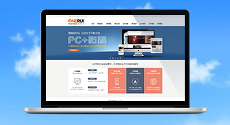 【供應上海網站建設-上海物流公司網站制作-上海網站建設公司】_