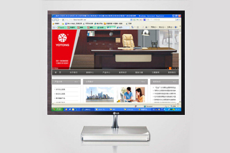 上海標志設計|VI設計|LOGO設計|商標設計|畫冊設計|平面設計|網站設計