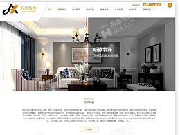 上海網(wǎng)頁設計的主頁 zcool