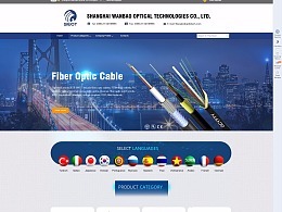 結香 上海國際站電商網頁開發新篇章