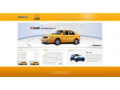 上海網頁設計與開發培訓 提升數字技能，開啟職業未來