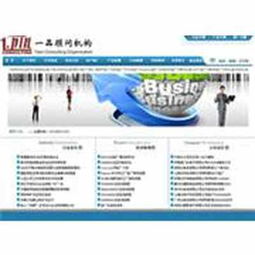 上海網(wǎng)站建設(shè)與設(shè)計(jì) 顓橋與閔行地區(qū)專業(yè)服務(wù)