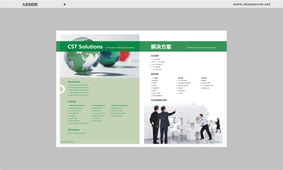 上海浦東與太倉地區(qū)的品牌設(shè)計(jì)與視覺推廣服務(wù)