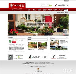 上海松江網(wǎng)站建設(shè)與開發(fā) 專業(yè)公司選擇與費(fèi)用指南